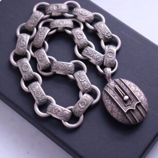 Antique Ornate Victorian Silver Chain & Locket Pendant
